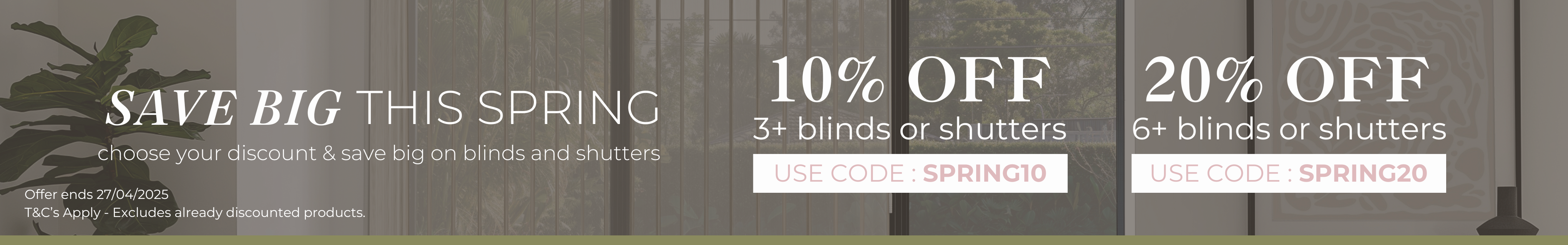 Allusion Blinds